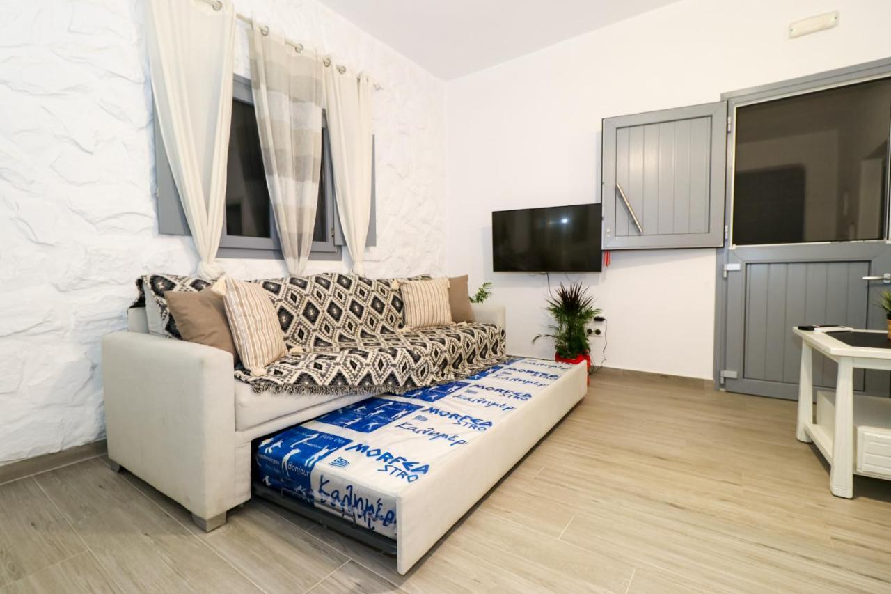 Cycladic Home On The Hill With Beautiful Views!! Agkidia 外观 照片